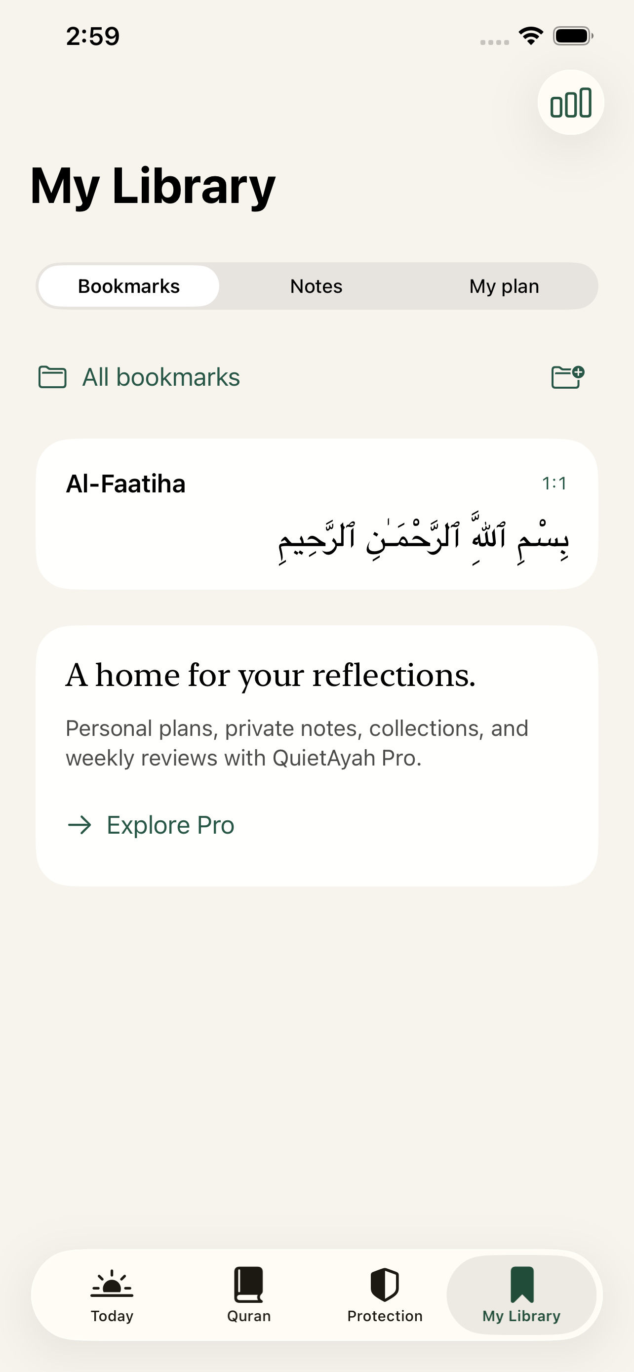 QuietAyah My Library showing an Arabic ayah bookmark and optional Pro reading tools